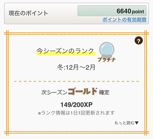 q̃|Cʒ`12mc`